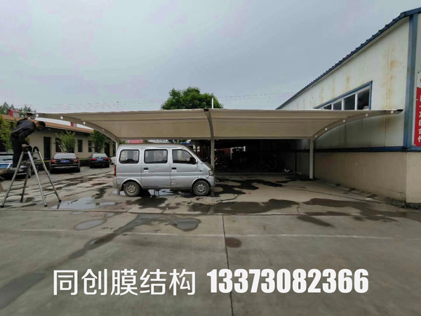 膜結(jié)構(gòu)車(chē)棚制作步驟