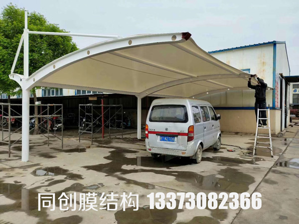 衡水膜結(jié)構(gòu)車(chē)棚